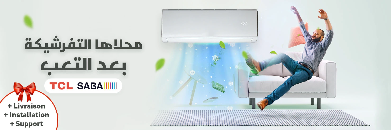 0b82bd201686675.66795b4b99fc2