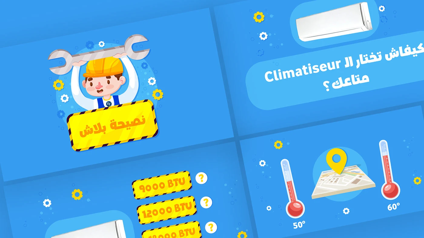 10774a202740831.668ba768707bb