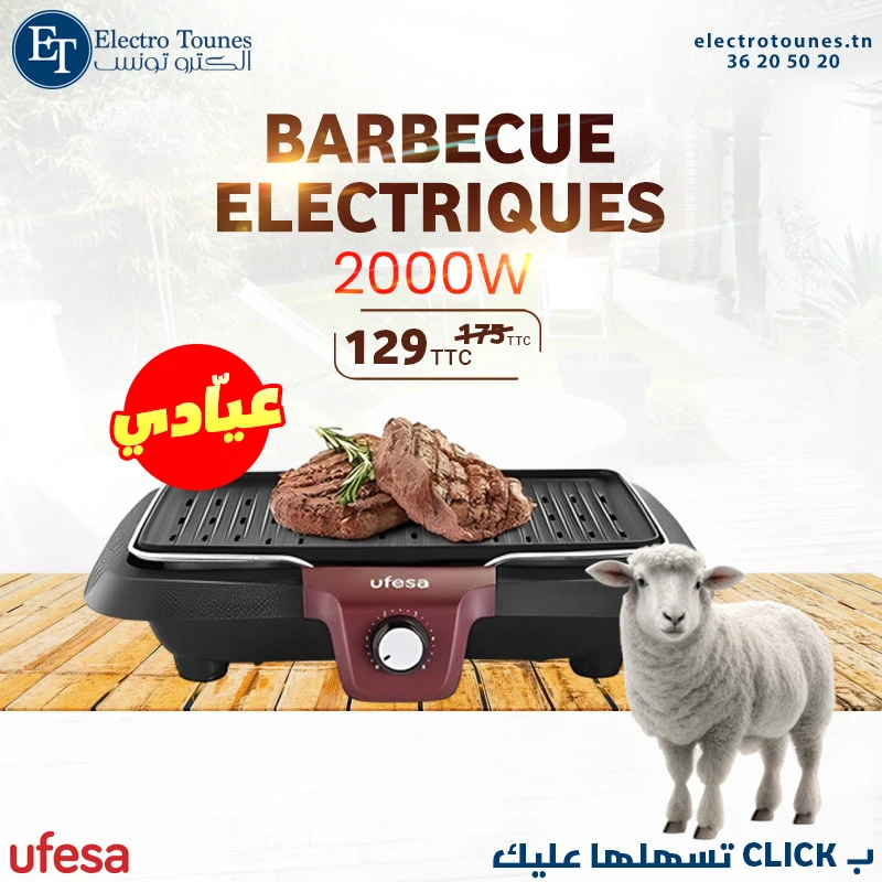 1ce43e201686675.66795b4545295