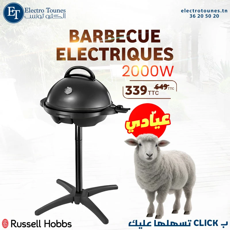 315ea5201686675.66795b4545edc