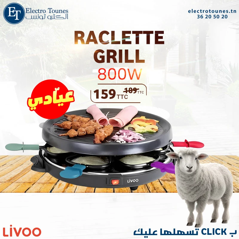 c39d96201686675.66795b4546326