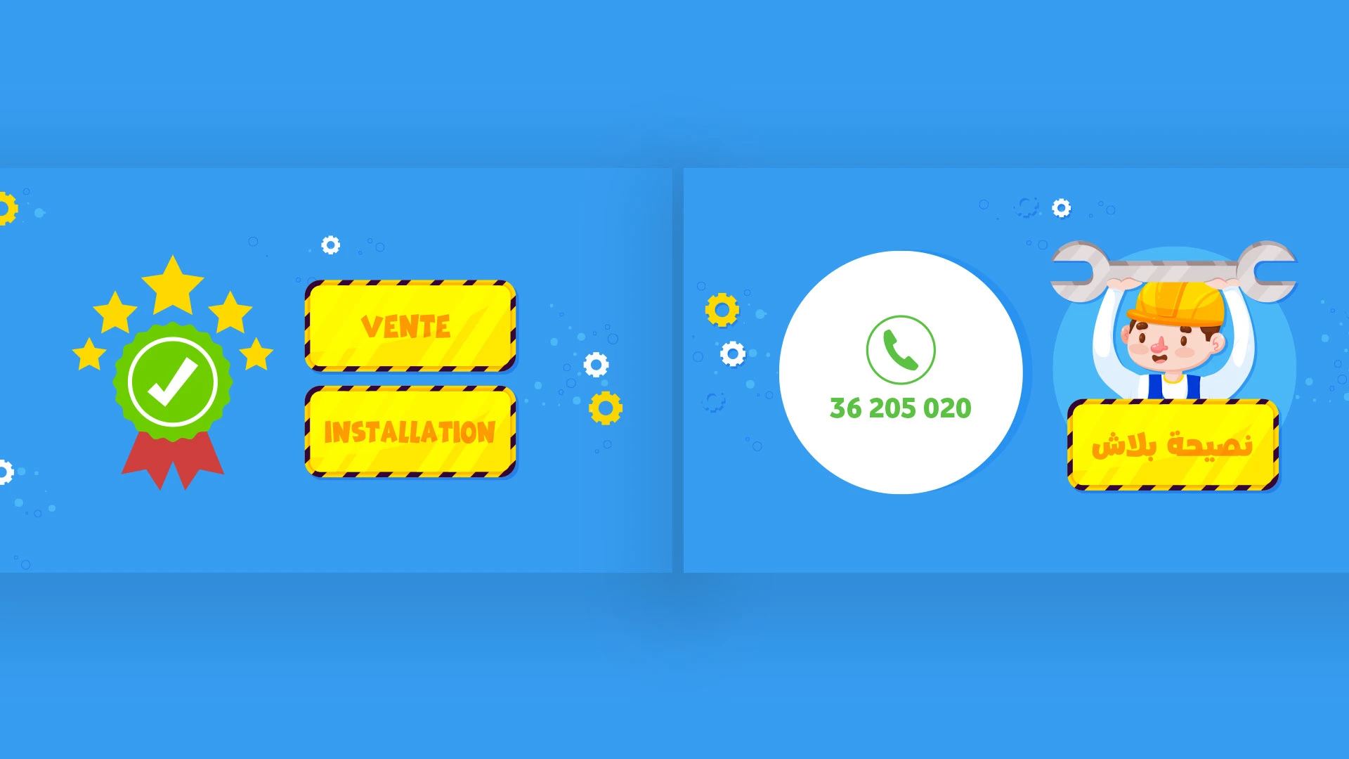 f6cb0c202740831.668ba7686f930