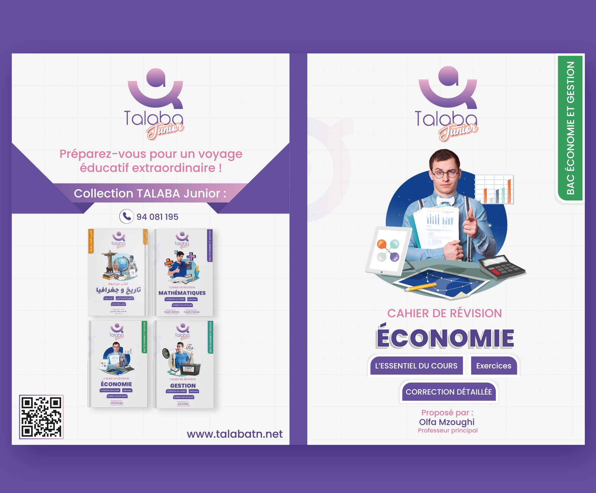 mkp livre economie-min