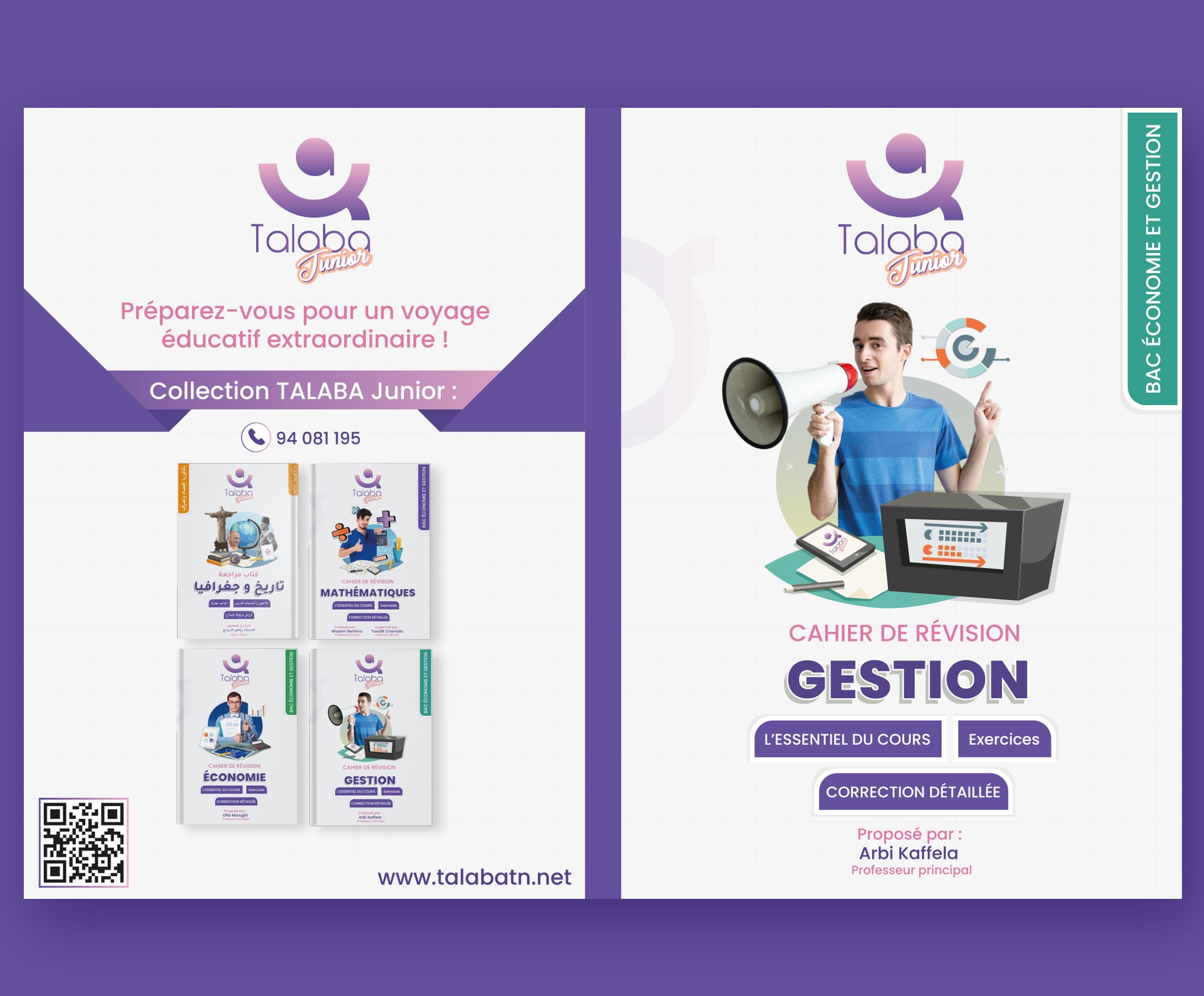 mkp livre gestion-min